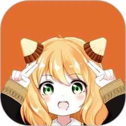 囧次元动漫喵免费版