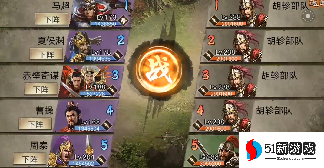 攻城掠地238级副本怎么过