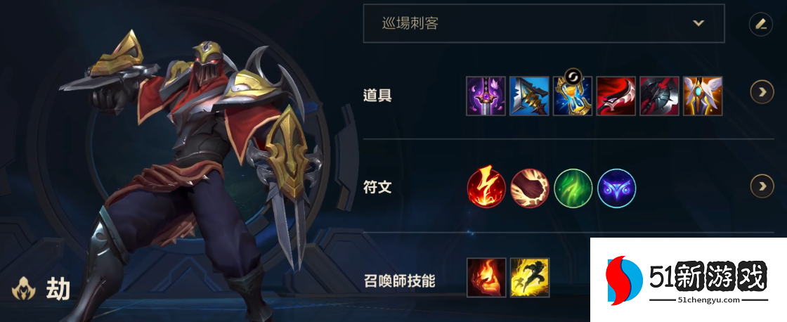 英雄联盟手游中单哪个厉害