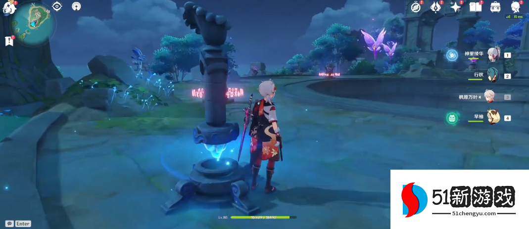 原神稻妻岛上秘境怎么开