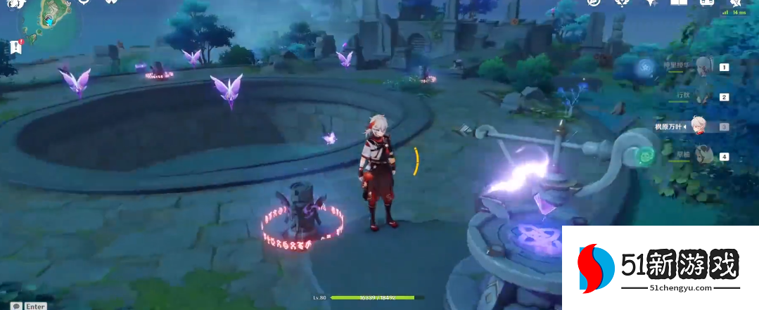 原神稻妻岛上秘境怎么开