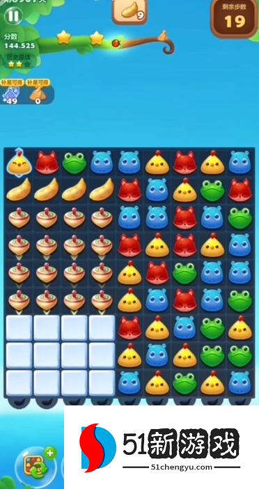 开心消消乐6907关怎么过