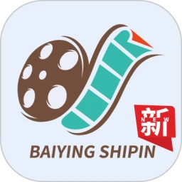 百影视频官网在线观看