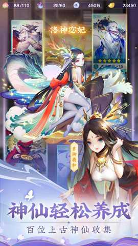 道友请留步小七手游版 8.02.030501 安卓版