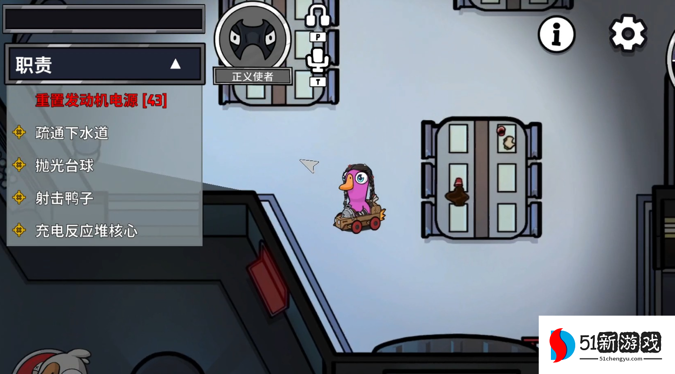 鹅鸭杀硬刀软刀是什么