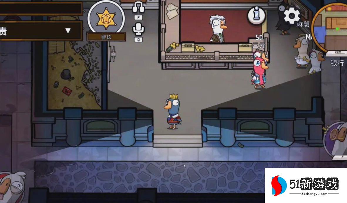 鹅鸭杀硬刀软刀是什么