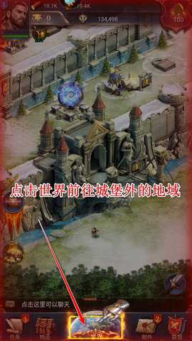 女王的纷争 2.9.55 安卓版