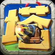 塔王之王2折扣平台 1.1.1 安卓版