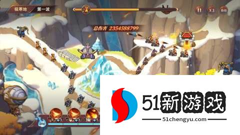 塔王之王2 1.1.3 安卓版