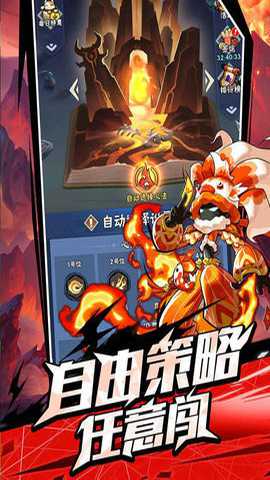 火柴人归来 2.0.7 安卓版