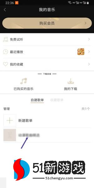 索尼精选HiRes音乐