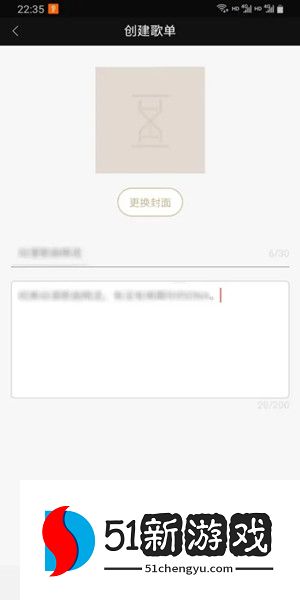 索尼精选HiRes音乐