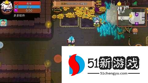 见习猎魔团 3.22.1 安卓版