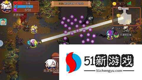 见习猎魔团 3.22.1 安卓版