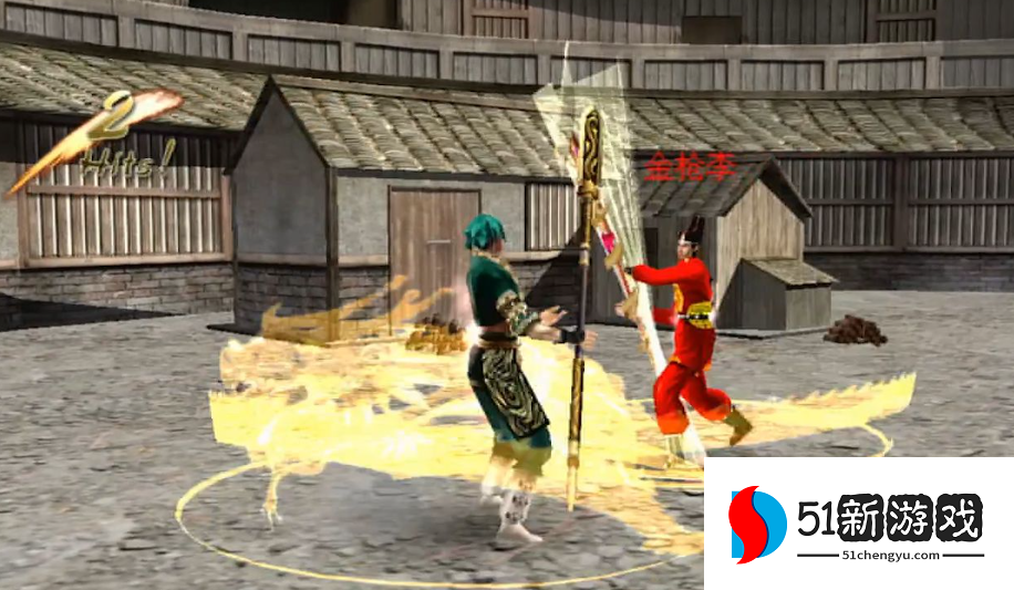 流星蝴蝶剑金枪大招怎么发 流星蝴蝶剑金枪大招怎么发