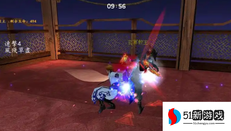 流星蝴蝶剑个人模式攻略怎么玩