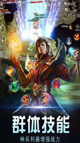 暗黑世界 1.0.2 安卓版