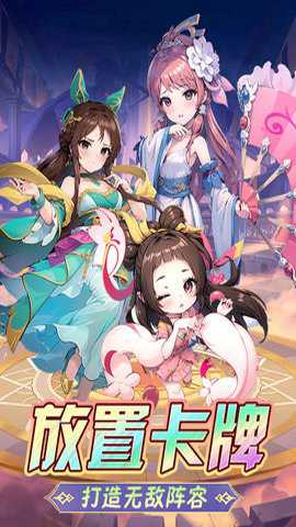 后发制人0.1折版本 2.37 安卓版