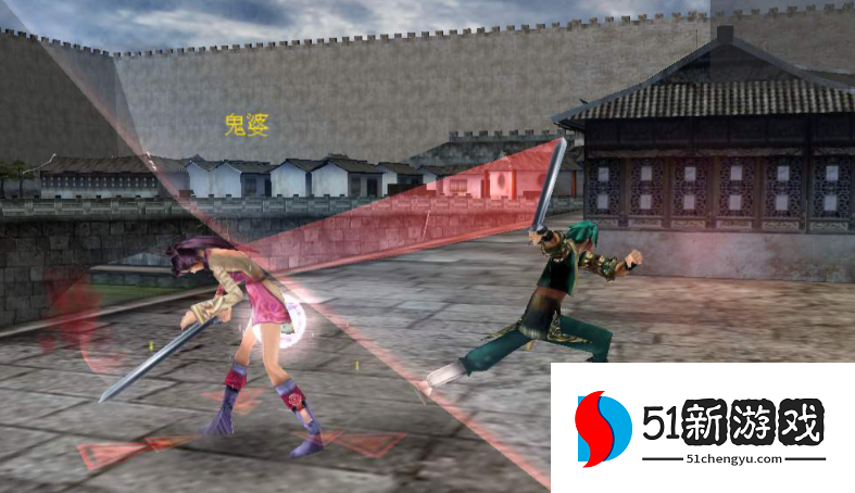 流星蝴蝶剑攻略怎么用技能攻击人