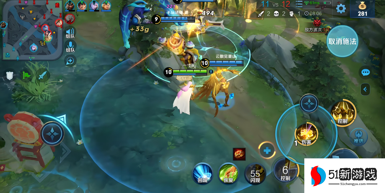 王者荣耀张良铭文和出装是什么 王者荣耀张良铭文和出装是什么