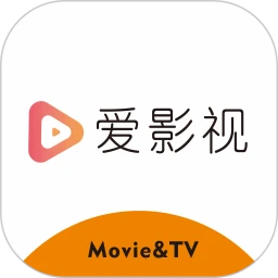 爱影视大全2026最新版