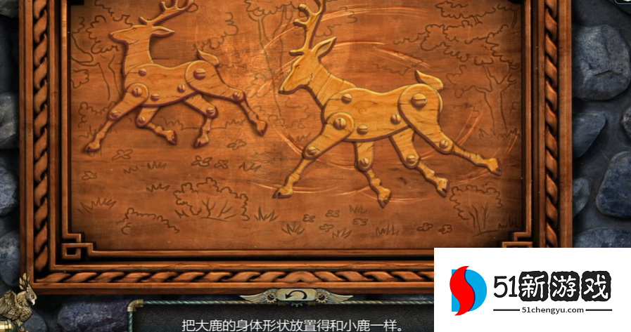 密室逃脱17松鼠转盘怎么转