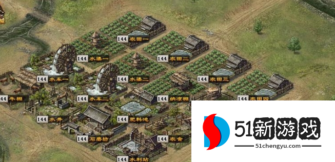 攻城掠地屯田是什么