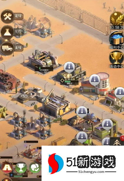 守望黎明建筑职业怎么选择 守望黎明建筑职业怎么选择