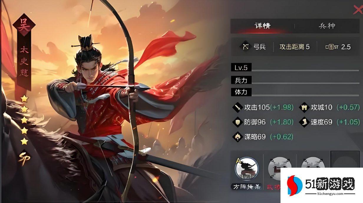 率土之滨sp武将怎么弄的 率土之滨sp武将怎么弄的