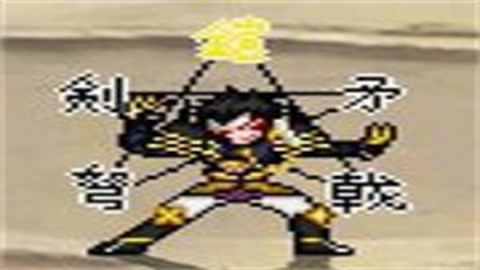 MUGEN动漫大乱斗 1.5 安卓版