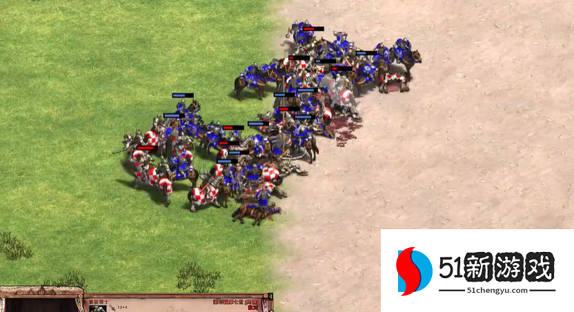 帝国时代2龙骑兵怎么下马