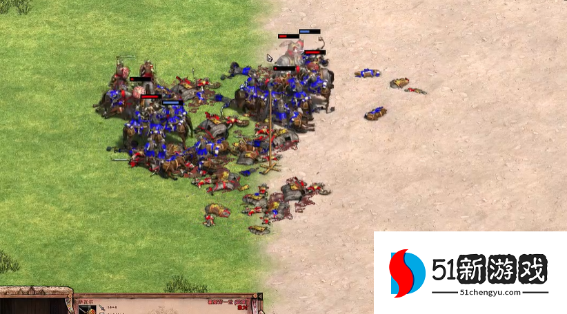 帝国时代2龙骑兵怎么下马 帝国时代2龙骑兵怎么下马