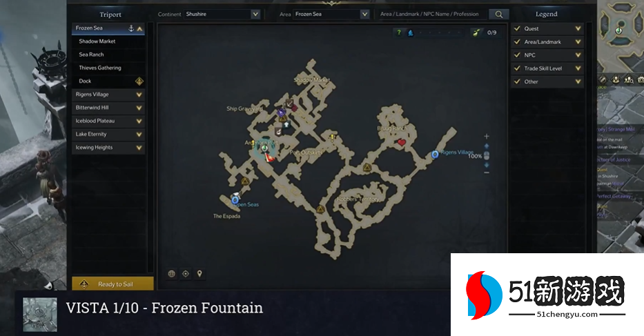 失落的方舟冰大陆怎么去 失落的方舟冰大陆怎么去