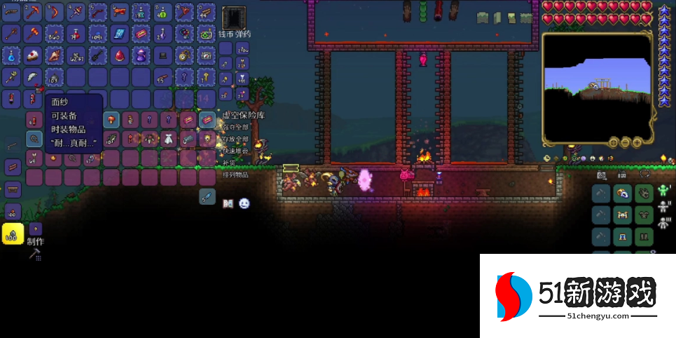 泰拉瑞亚属性怎么刷 泰拉瑞亚属性怎么刷