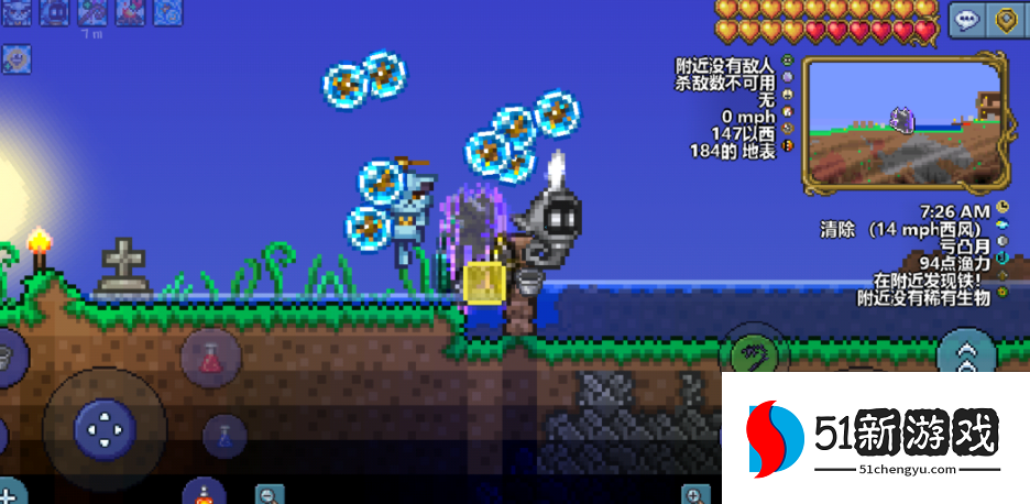 泰拉瑞亚怎么做人工水池