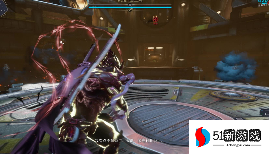 星际战甲刷什么经验多