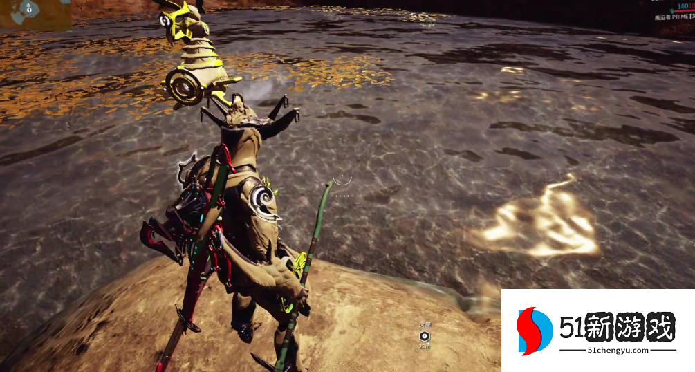 星际战甲蓝色矿脉怎么挖