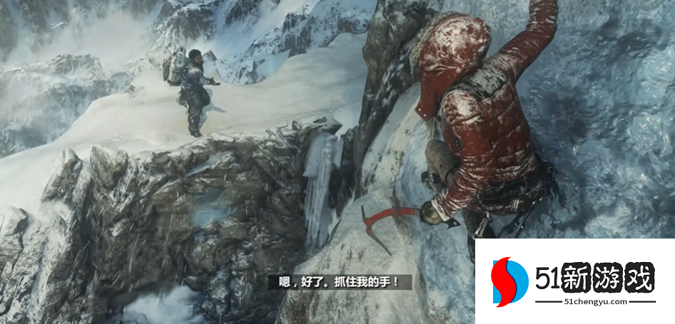 古墓丽影游戏崛起过关怎么玩