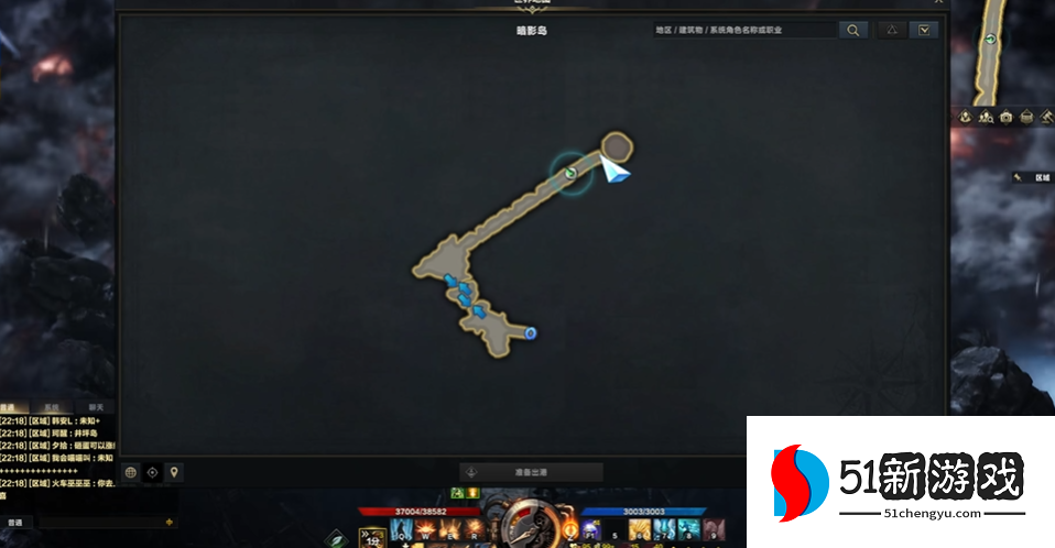 失落的方舟暗影岛任务怎么做