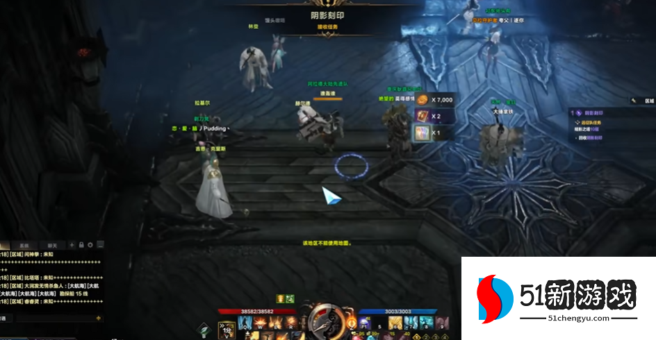 失落的方舟暗影岛任务怎么做 失落的方舟暗影岛任务怎么做