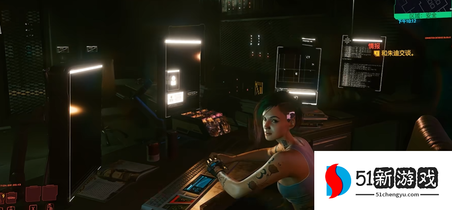 赛博朋克2077怎么使用超梦