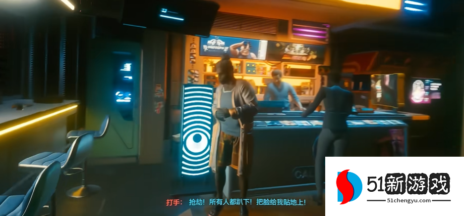 赛博朋克2077怎么使用超梦