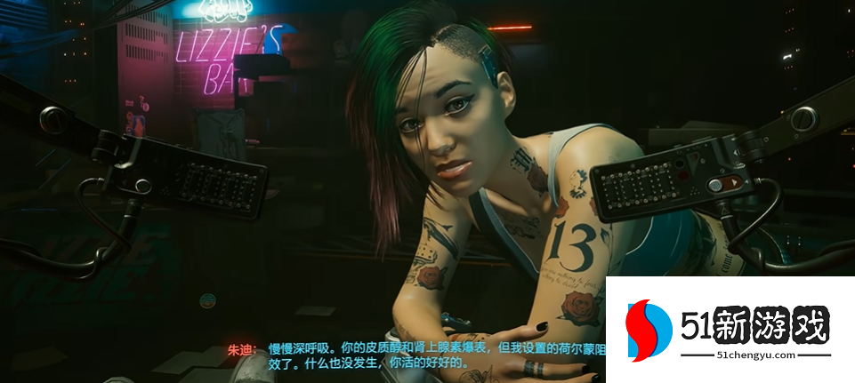 赛博朋克2077怎么使用超梦