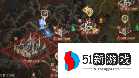 荣耀大天使0.1折版 1.10.95 最新版 荣耀大天使0.1折版 1.10.95 最新版