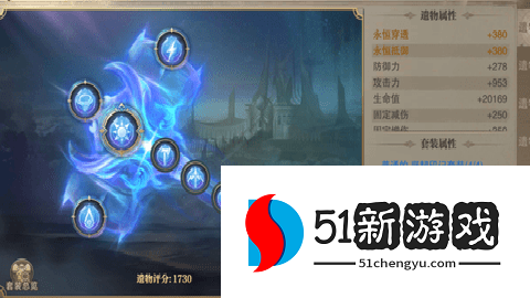 荣耀大天使0.1折版 1.10.95 最新版 荣耀大天使0.1折版 1.10.95 最新版