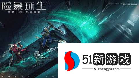 荣耀大天使九游版 1.10.95 最新版 荣耀大天使九游版 1.10.95 最新版
