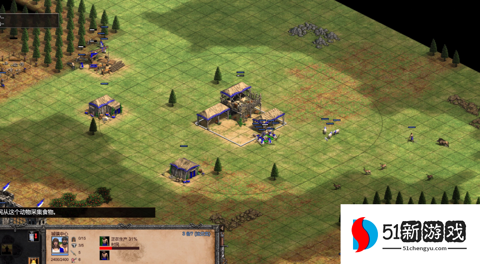 帝国时代2法兰克掷斧兵怎么造