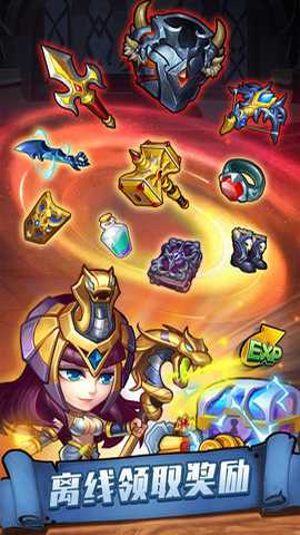 传奇召唤师小y版 1.0.1.321 安卓版