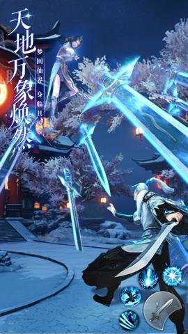 荒神记0.1折 1.0.2 安卓版