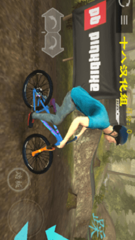 极限挑战自行车2汉化版 1.29 安卓版